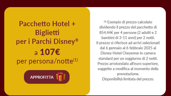 Un regalo da sogno per Natale
