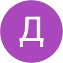 Дмитрий Дмитрий profile picture